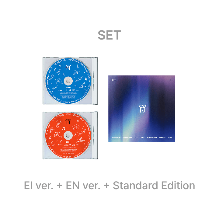 ニュース ｜ ENHYPEN JAPAN OFFICIAL SITE