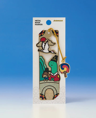 ** JOGUMAN - KOREA EDITION METAL BOOKMARK
