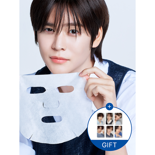 ** Riize - Biom Remedy Watery Sunscreen 50ml x Forelayset PDRN Karming Mask Sheet 5ea + Photocard SET