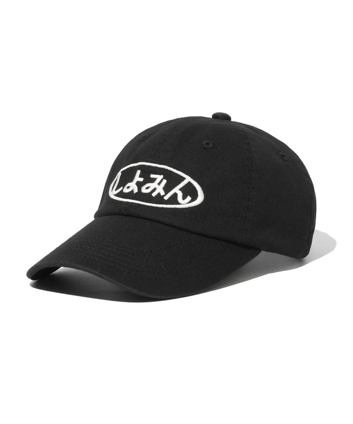 **QWER -Siyeon Logo logo ball cap BLACK