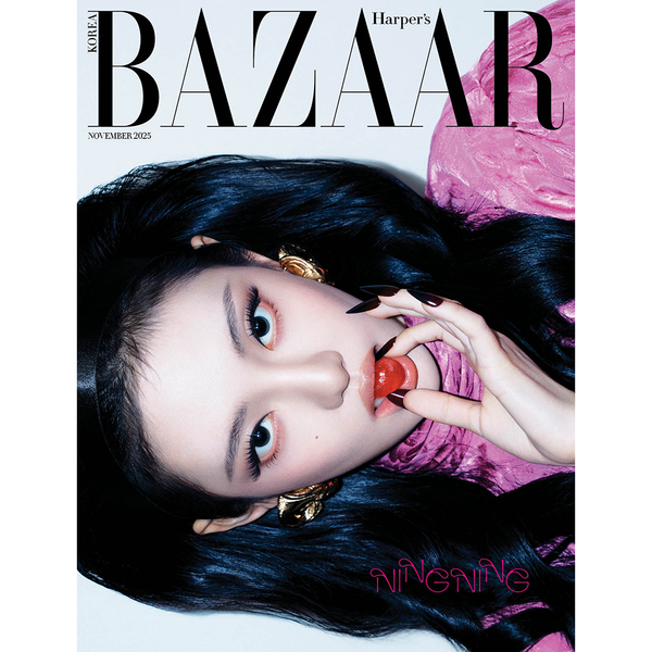 **NINGNING (Aespa) - HARPER'S BAZAAR 2025.11 (F ver.)