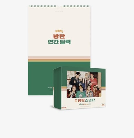 ** BTS - 2021 Season's Greetings