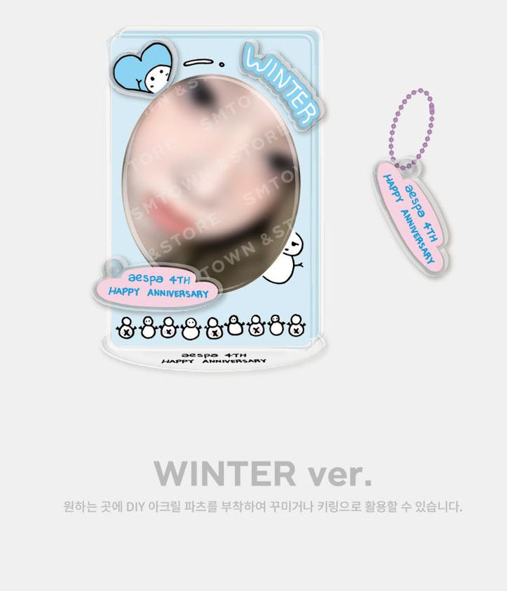 Aespa - "FAST DELIVERY" 4TH Official MD ( 10CM DOLL,  DOLL PROP SET,ACRYLIC STAND SET,LUCKY CARD SET)