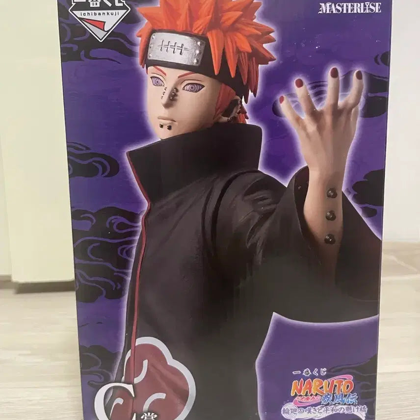 BUNJANG] Bandai Naruto Pain C Prize Ichiban Kuji Figure (Sealed