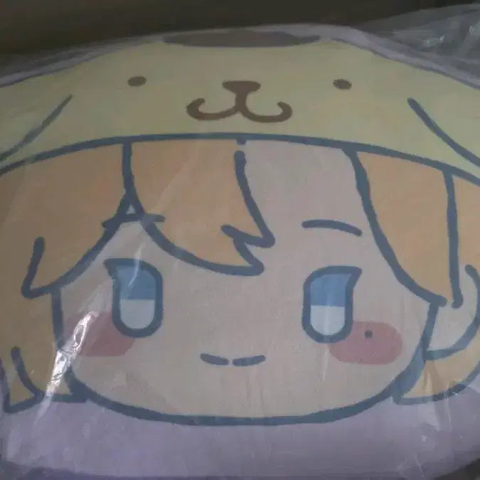 BUNJANG] PLAVE BBUU Face Cushion Noah (Sealed) / 플레이브 뿌