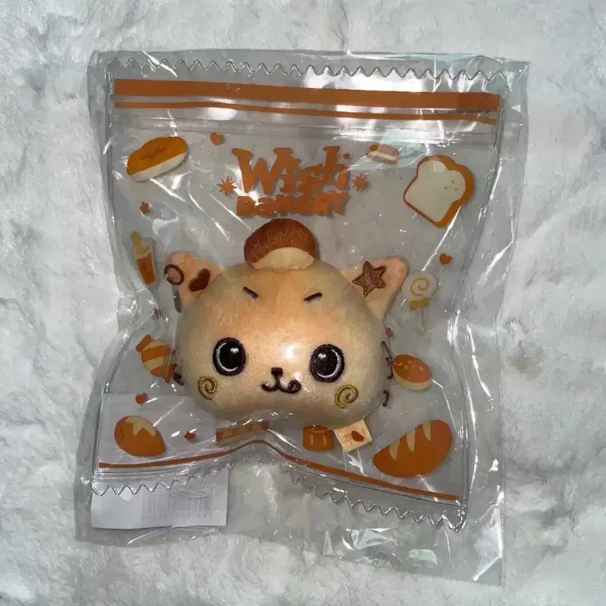BUNJANG] NCT WISH Bakery Kuri Riku Stress Ball Plush Keychain