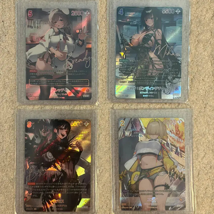 BUNJANG] Goddess of Victory: Nikke Nibel Arena SPR Cards Japanese