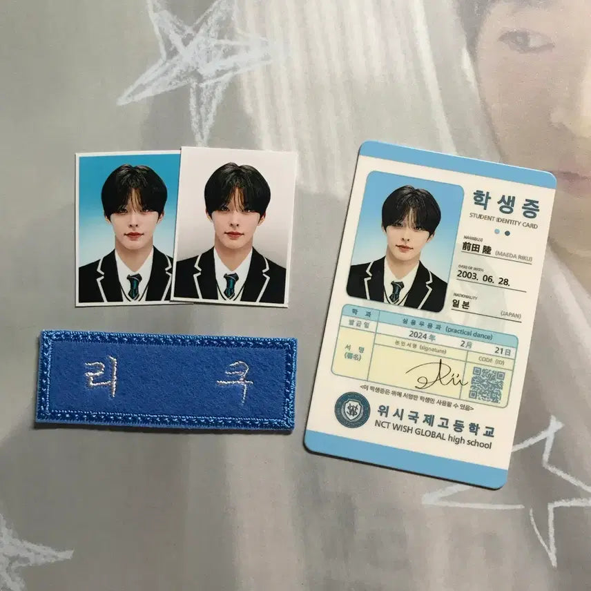 BUNJANG] NCT WISH Riku Photo Cards Bundle Set / 엔시티 위시 127