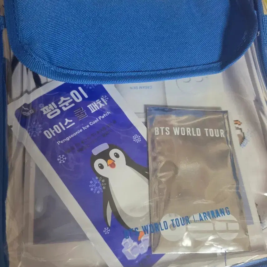 BUNJANG] BTS Busan Concert ARMY Gift Photocard Set / 부산콘 아미