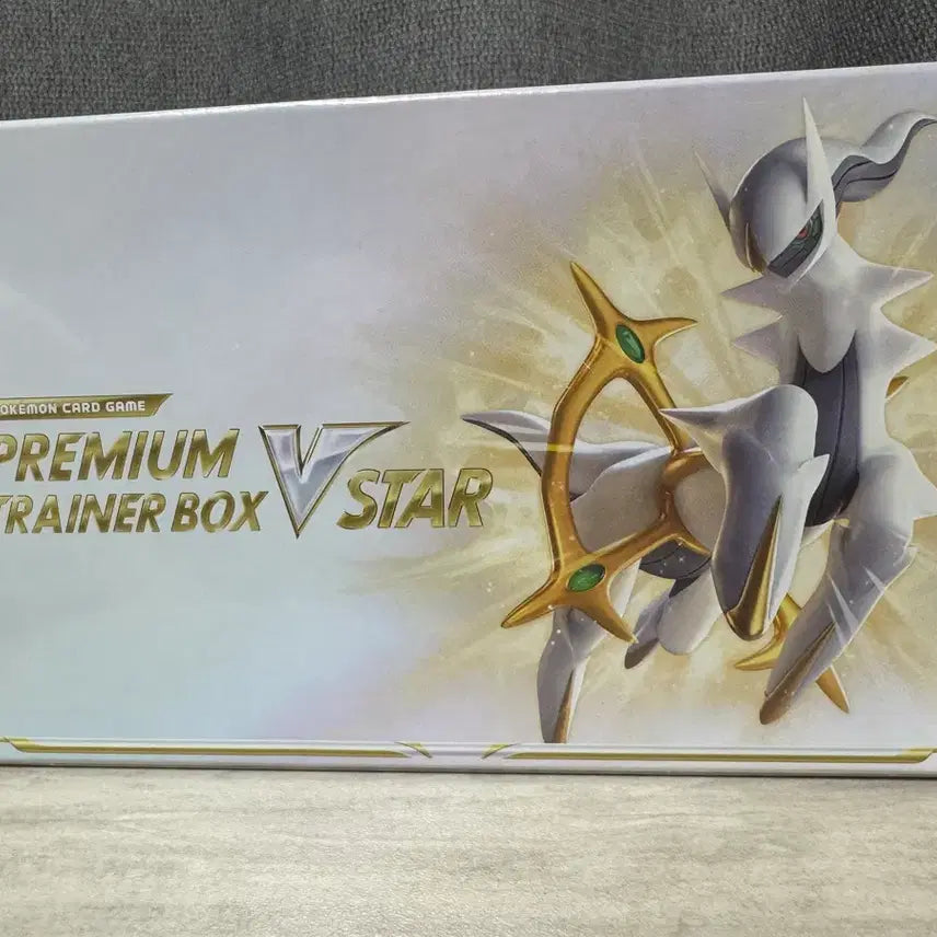 pokemon card game sword & shield premium trainer box Scarlet Violet ex Japanese : Toys & Games including the Legendary Zacian and Zamazentaand some Pokemon TCG: Sword and Shield