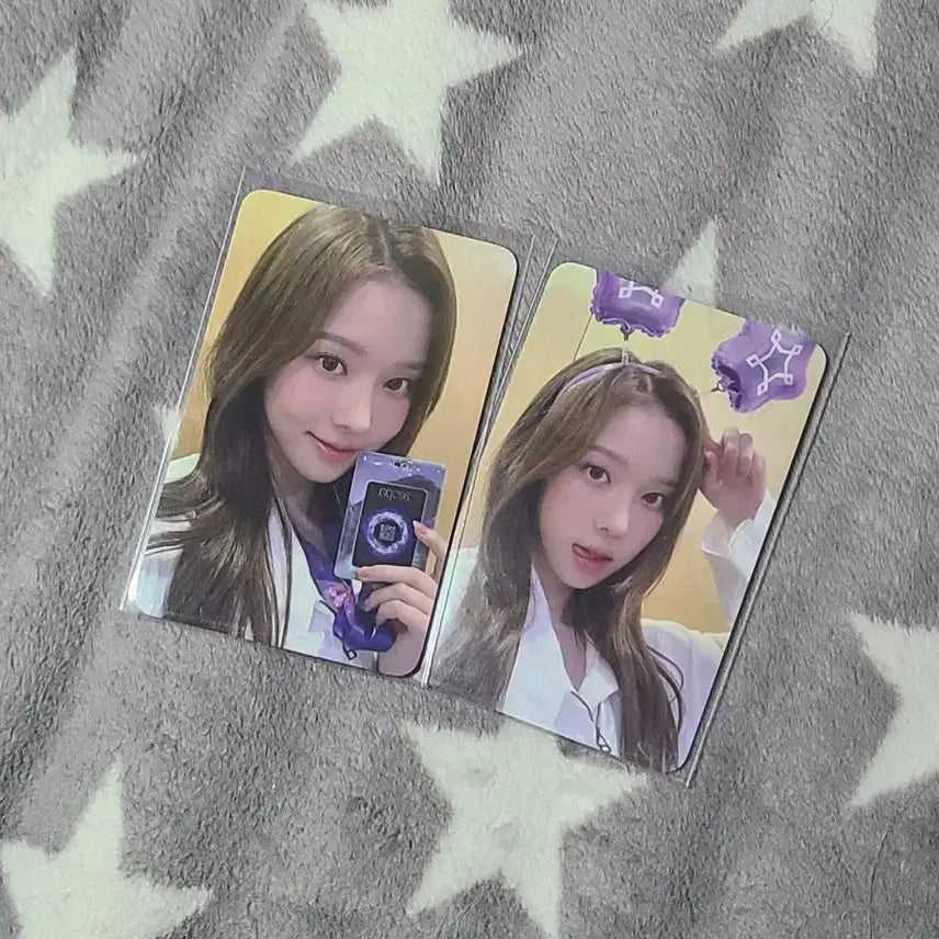 EVER LAND aespa  トレカ ウィンター セット BUNJANG] aespa Winter Everland Photocard / 급처) 에스파 에버랜드