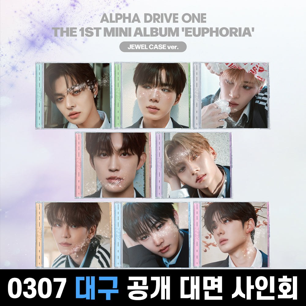 Hallyu4U - Fansign] (3/7) MusicArt - Alpha Drive One 