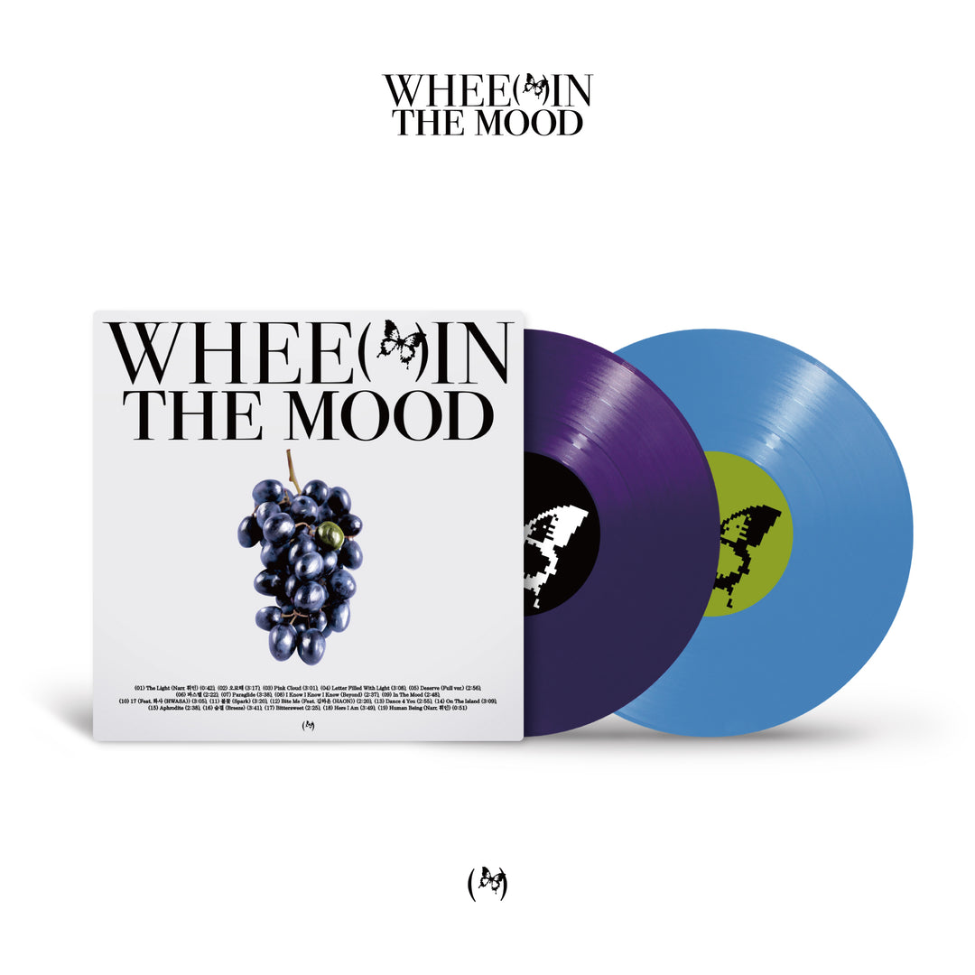 Whee In (of Mamamoo) - Whee in the mood 2d LP - HALLYUSUPERSTORE
