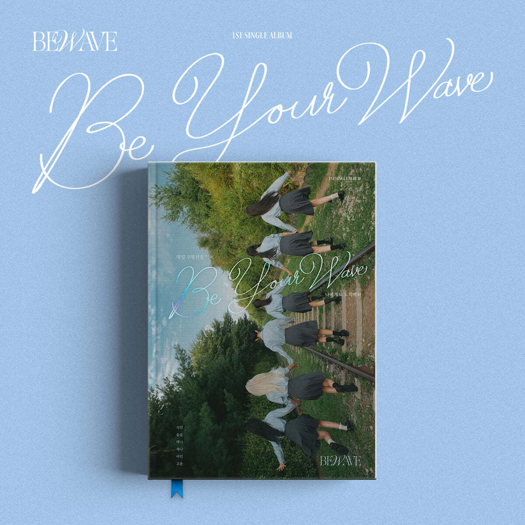 BeWave - 1st Single "Be your Wave"