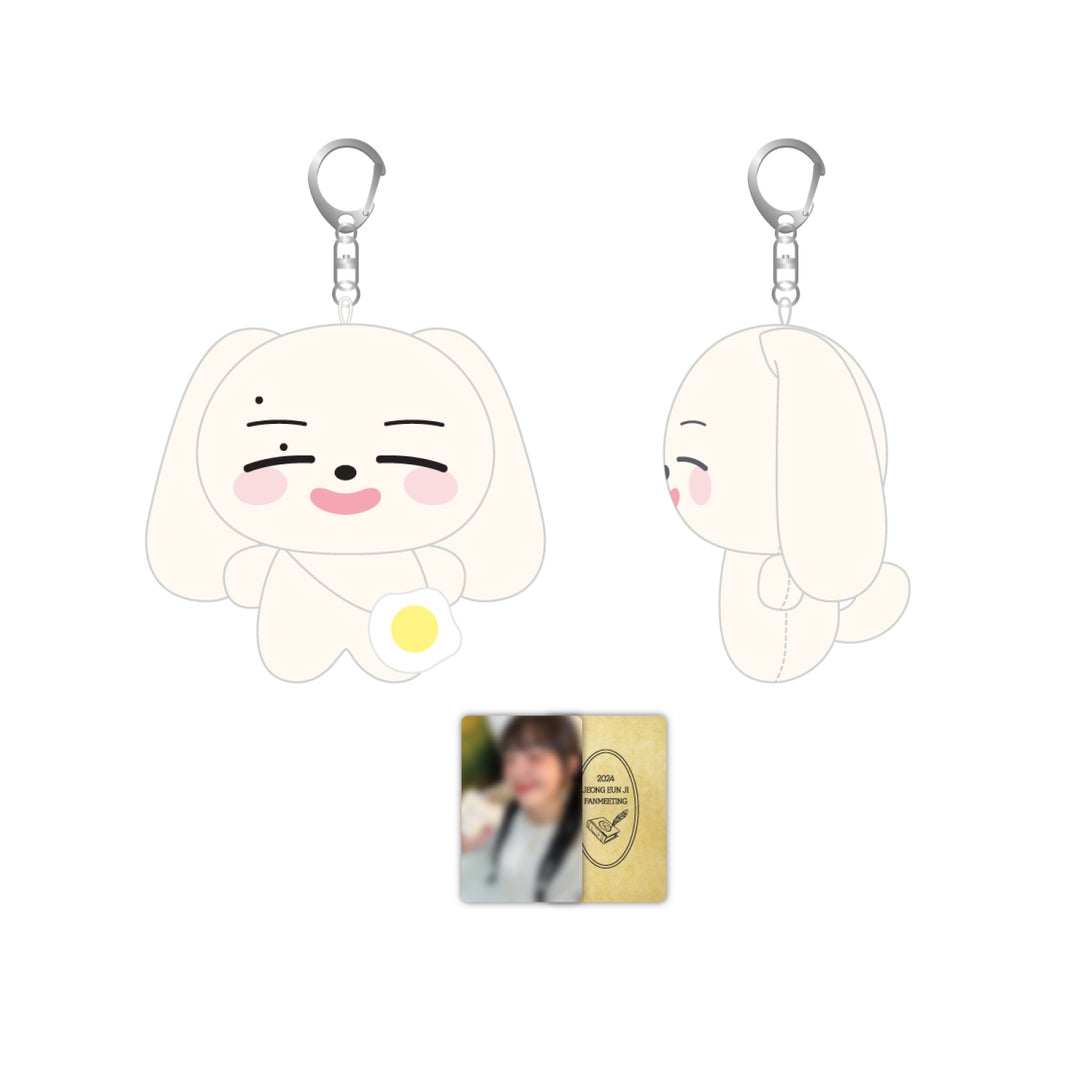 Jeong EunJi - Mini Doll Keyring - HALLYUSUPERSTORE