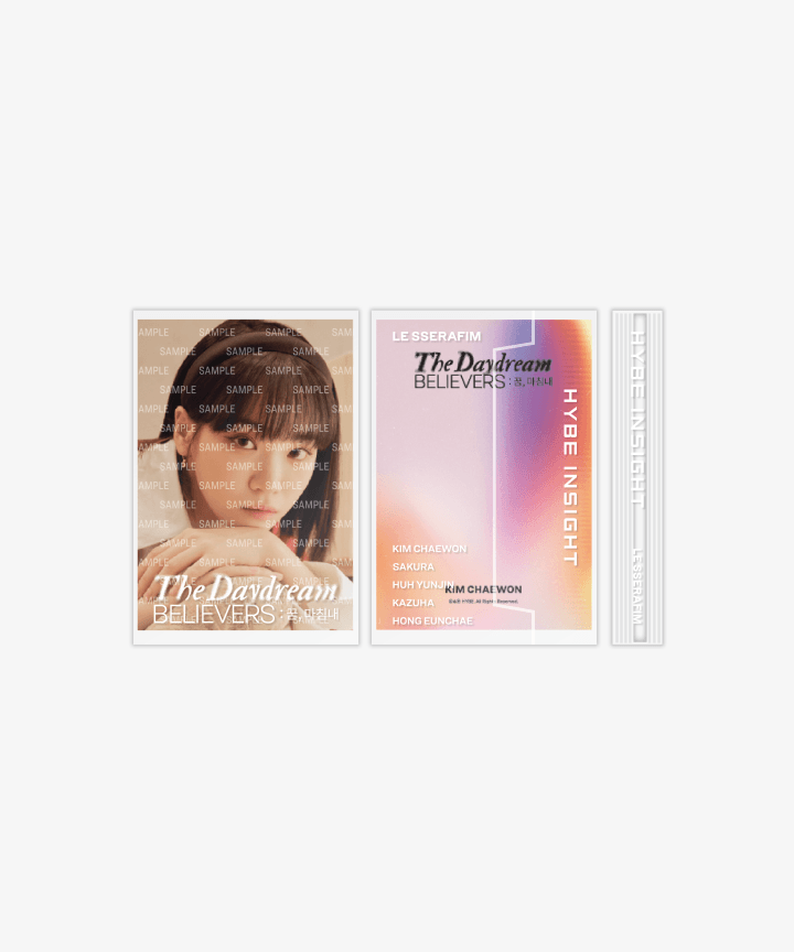 Le Sserafim - "The Daydream BELIEVERS" Hybe Insight Photocard Set - HALLYUSUPERSTORE
