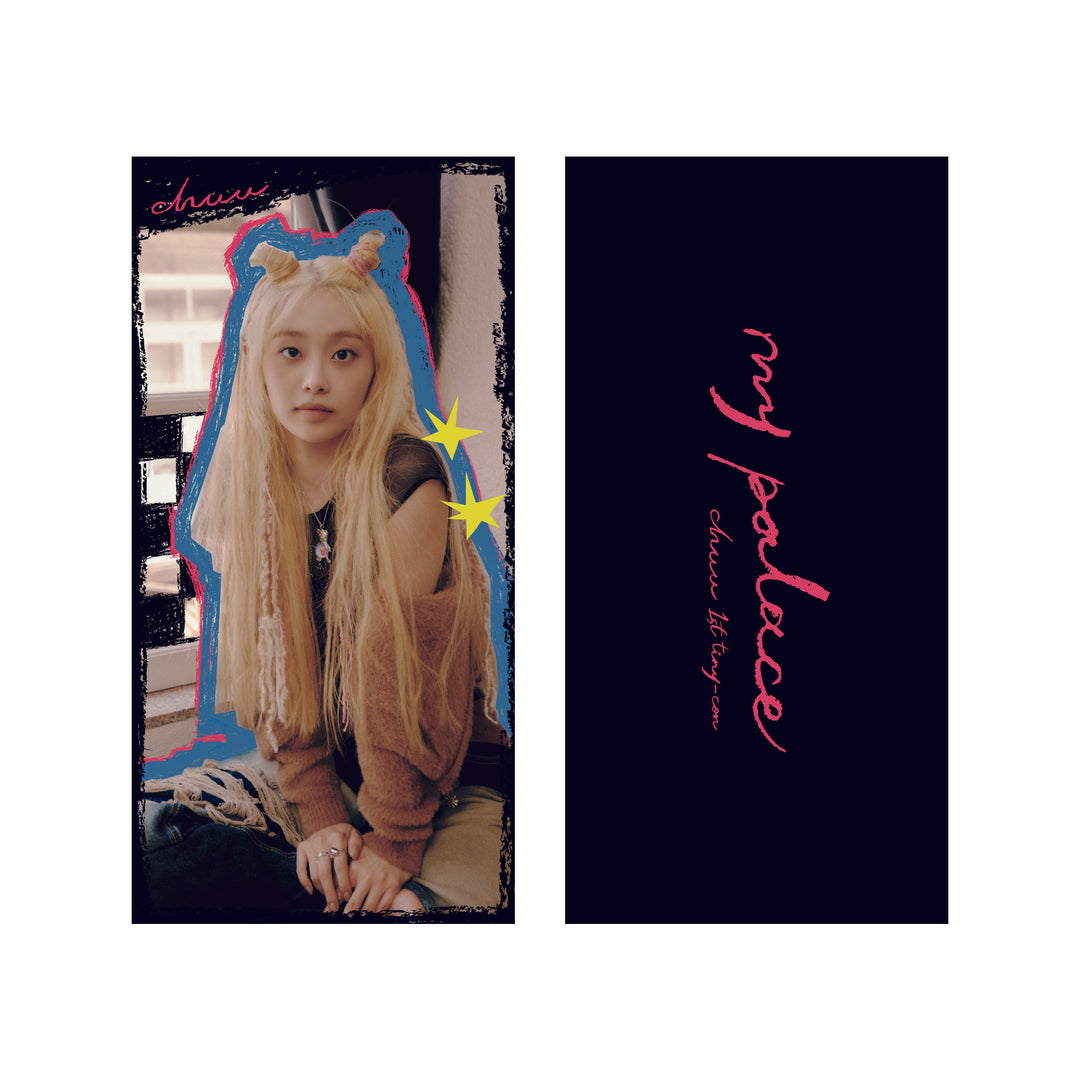 Chuu - 1st Tiny-Con "My Palace" Photo Slogan - HALLYUSUPERSTORE