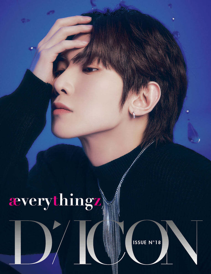 Ateez - Dicon Volume Nº18 : aeverythingz (Choose Member) - HALLYUSUPERSTORE