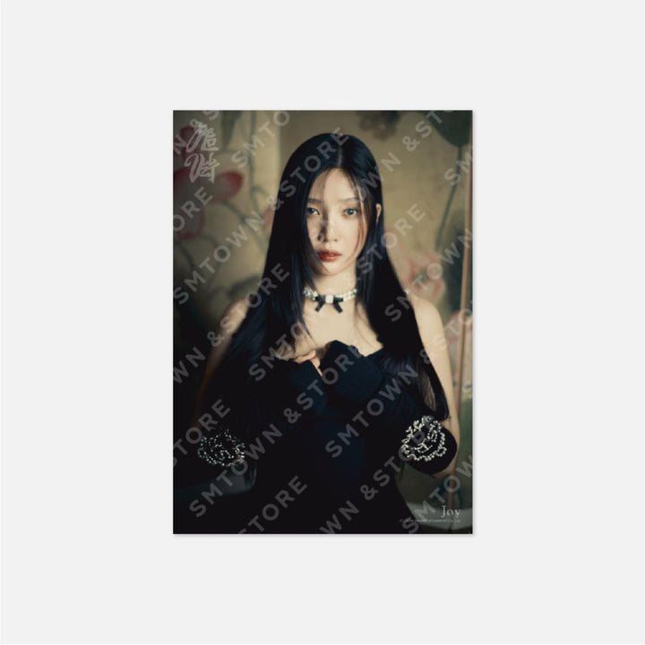 Red Velvet - Chill Kill Official MD - HALLYUSUPERSTORE