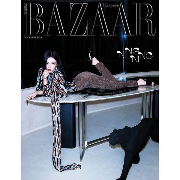 **NINGNING (Aespa) - HARPER'S BAZAAR 2025.11 (G ver.)