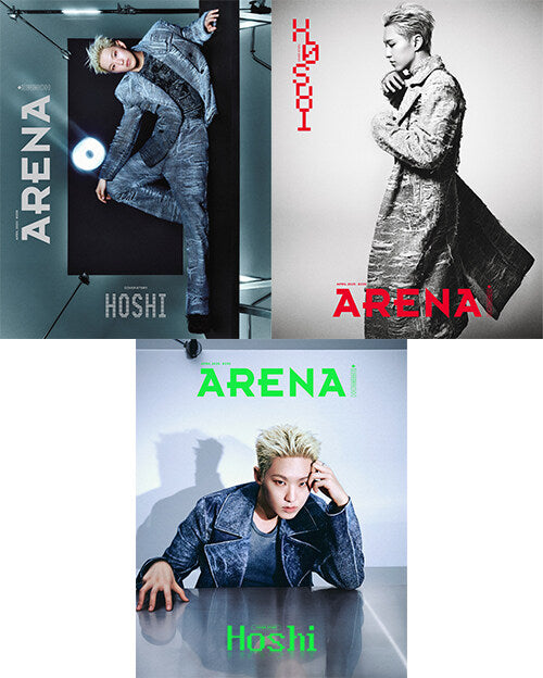 **HOSHI (of SEVENTEEN) Arena Homme 2025.4 (A,B,C SET ver.)