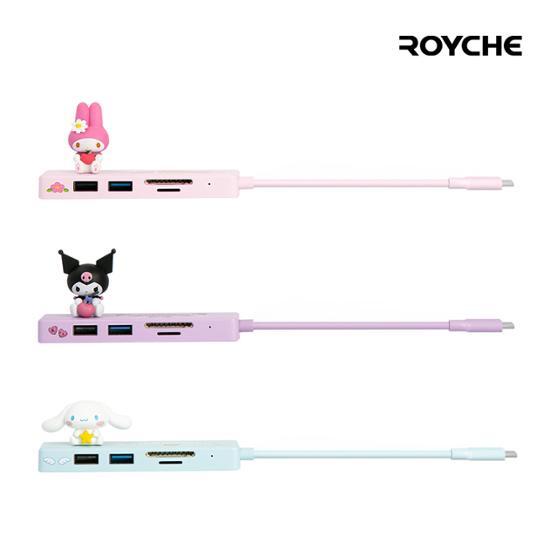 ** Royce Sanrio Characters C Type USB SDTF Multi Hub