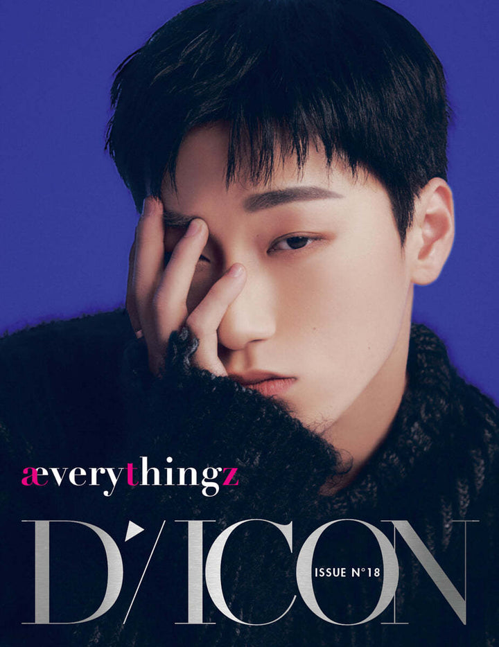 Ateez - Dicon Volume Nº18 : aeverythingz (Choose Member) - HALLYUSUPERSTORE