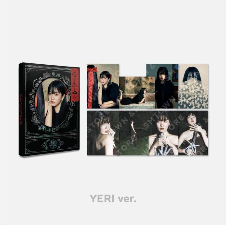 Red Velvet - Chill Kill Official MD - HALLYUSUPERSTORE