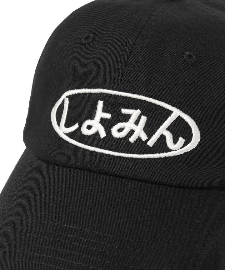 **QWER -Siyeon Logo logo ball cap BLACK