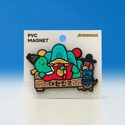** JOGUMAN - KOREA EDITION MAGNET
