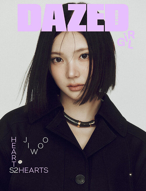 **Heart2Heart Dazed & Confused Korea(C Type JIWOO)