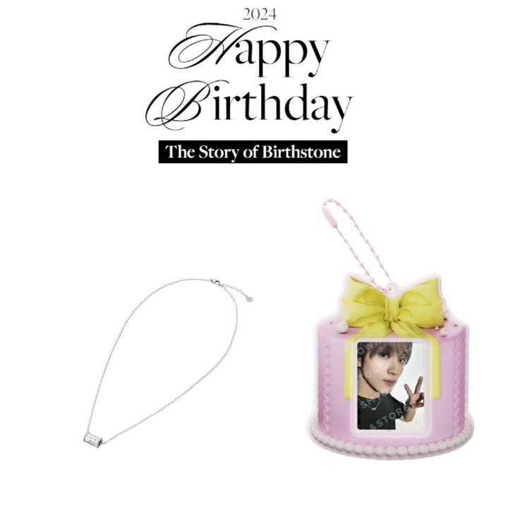 Haechan (of NCT) - Artist BirthDay Official MD (Mini Cake Holder, Wheel Necklace) - HALLYUSUPERSTORE