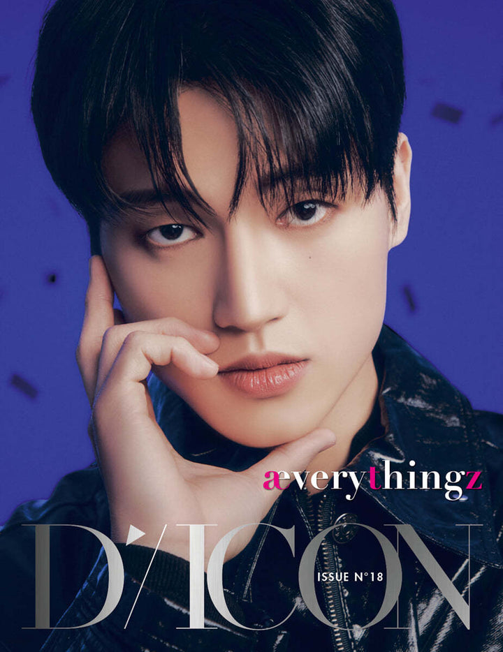 Ateez - Dicon Volume Nº18 : aeverythingz (Choose Member) - HALLYUSUPERSTORE