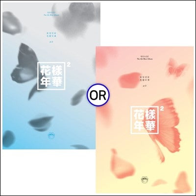 ** BTS - 3rd Mini Album "Hwa Yang Yeon Hwa(화양연화) Pt.2" (Random / Set)