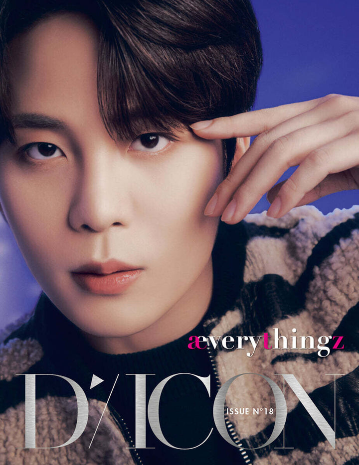 Ateez - Dicon Volume Nº18 : aeverythingz (Choose Member) - HALLYUSUPERSTORE