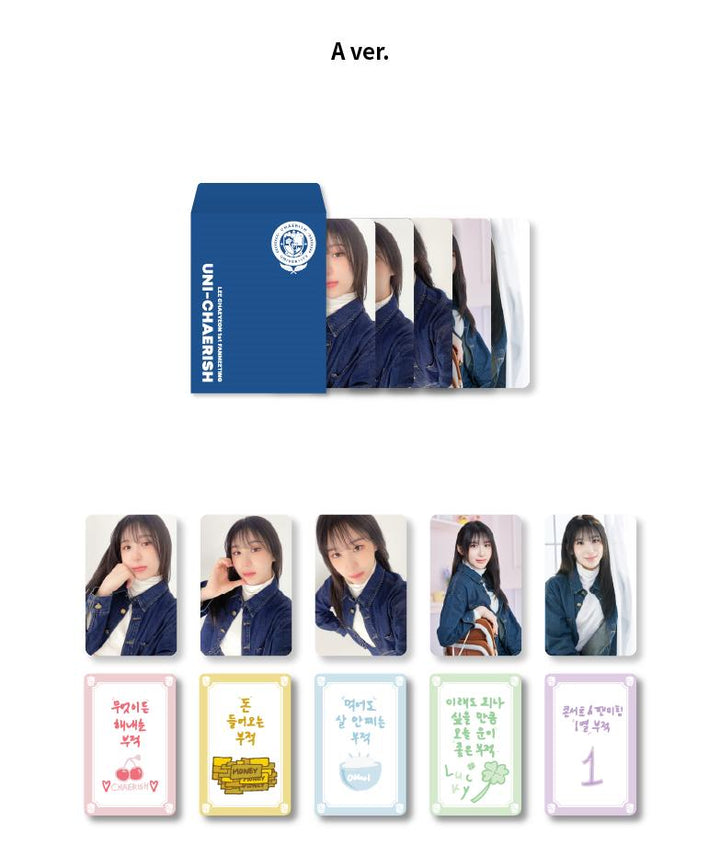 Lee ChaeYeon - "UNI-CHAERISH" Official MD (Lucky Photocard Set, Photo Set) - HALLYUSUPERSTORE