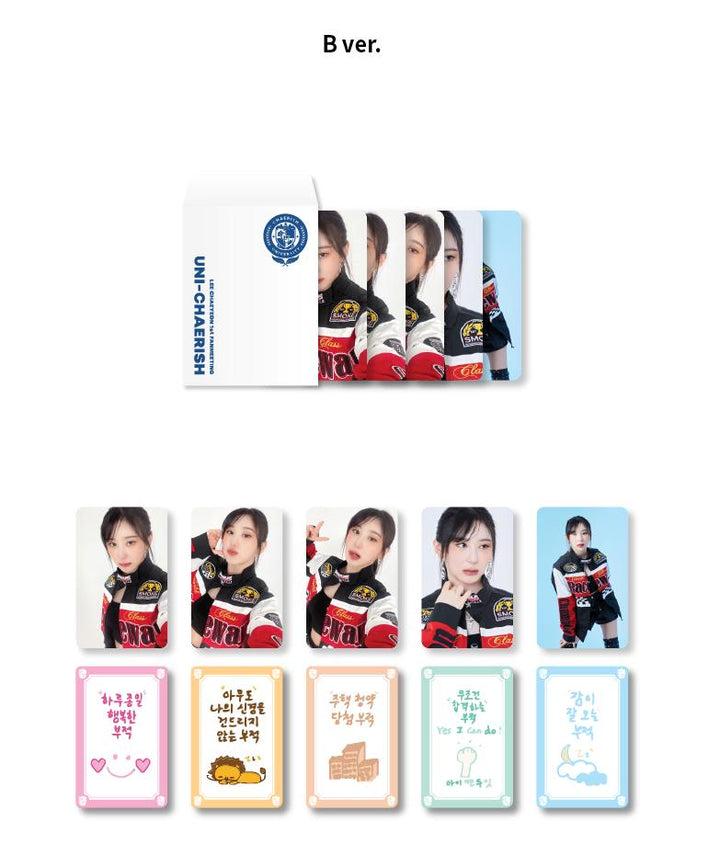 Lee ChaeYeon - "UNI-CHAERISH" Official MD (Lucky Photocard Set, Photo Set) - HALLYUSUPERSTORE