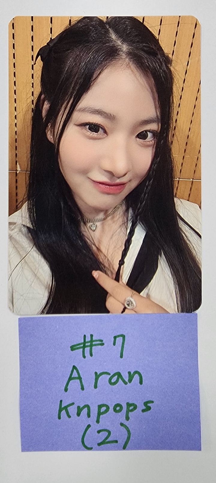 FIFTY FIFTY "The Beginning: Cupid" - KNPOPS Fansign Event Photocard - HALLYUSUPERSTORE