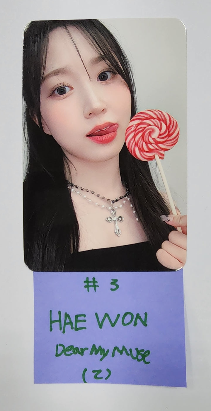 NMIXX "expergo" - Dear My Muse Fansign Event Photocard - HALLYUSUPERSTORE