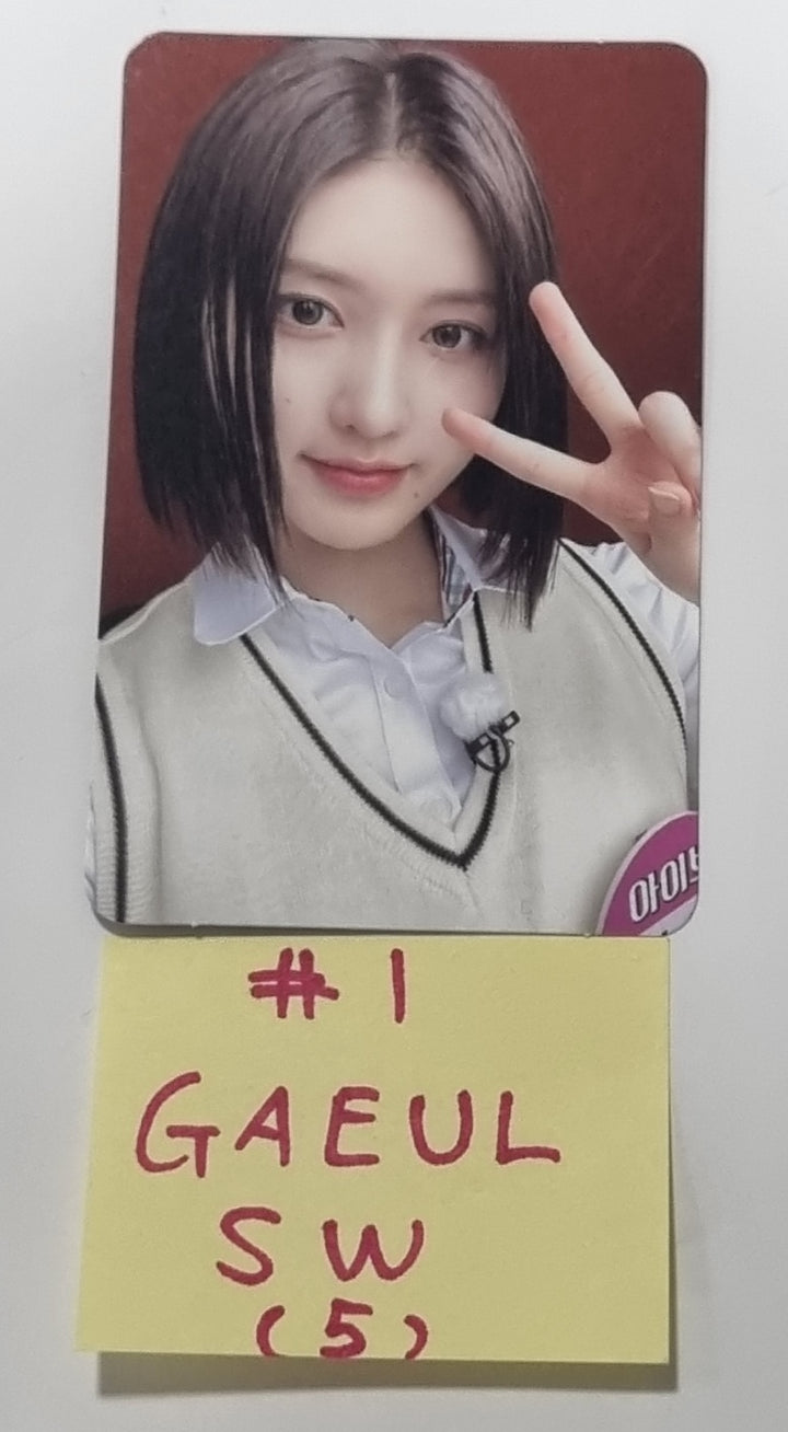 IVE "I've IVE" - Soundwave Fansign Event Photocard Round 2 - HALLYUSUPERSTORE