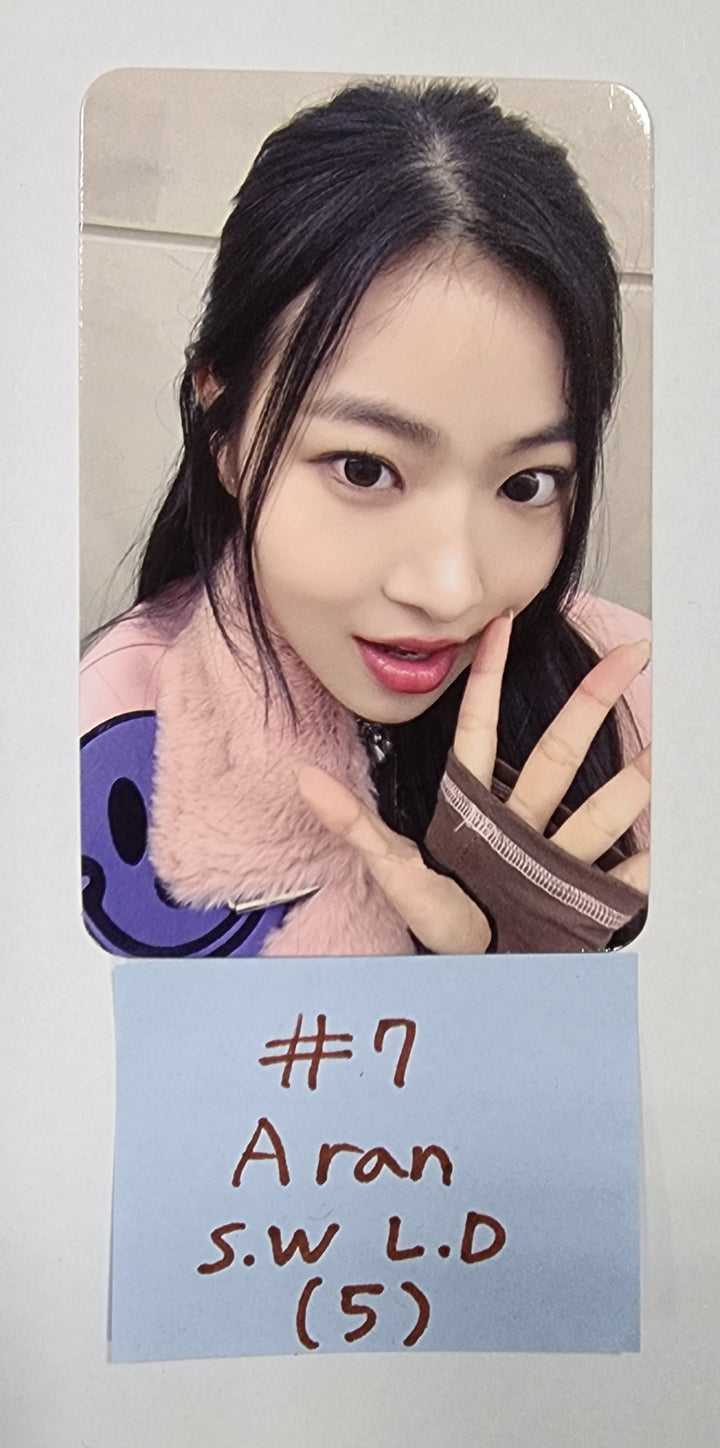 FIFTY FIFTY "The Beginning: Cupid" - Soundwave Lucky Draw Event Photocard - HALLYUSUPERSTORE