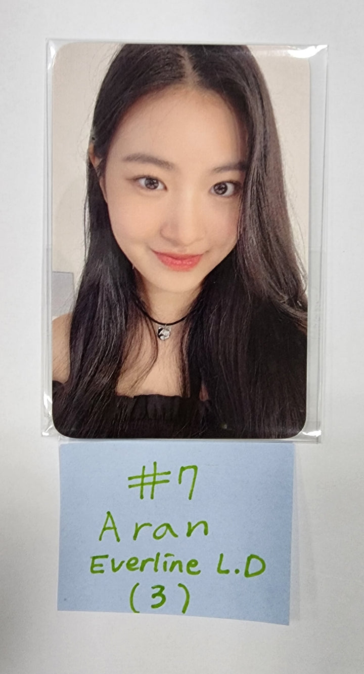 FIFTY FIFTY "The Beginning: Cupid" - Everline Lucky Draw Event Photocard - HALLYUSUPERSTORE