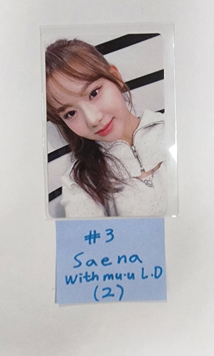 FIFTY FIFTY "The Beginning: Cupid" - Withmuu Lucky Draw Event Photocard - HALLYUSUPERSTORE