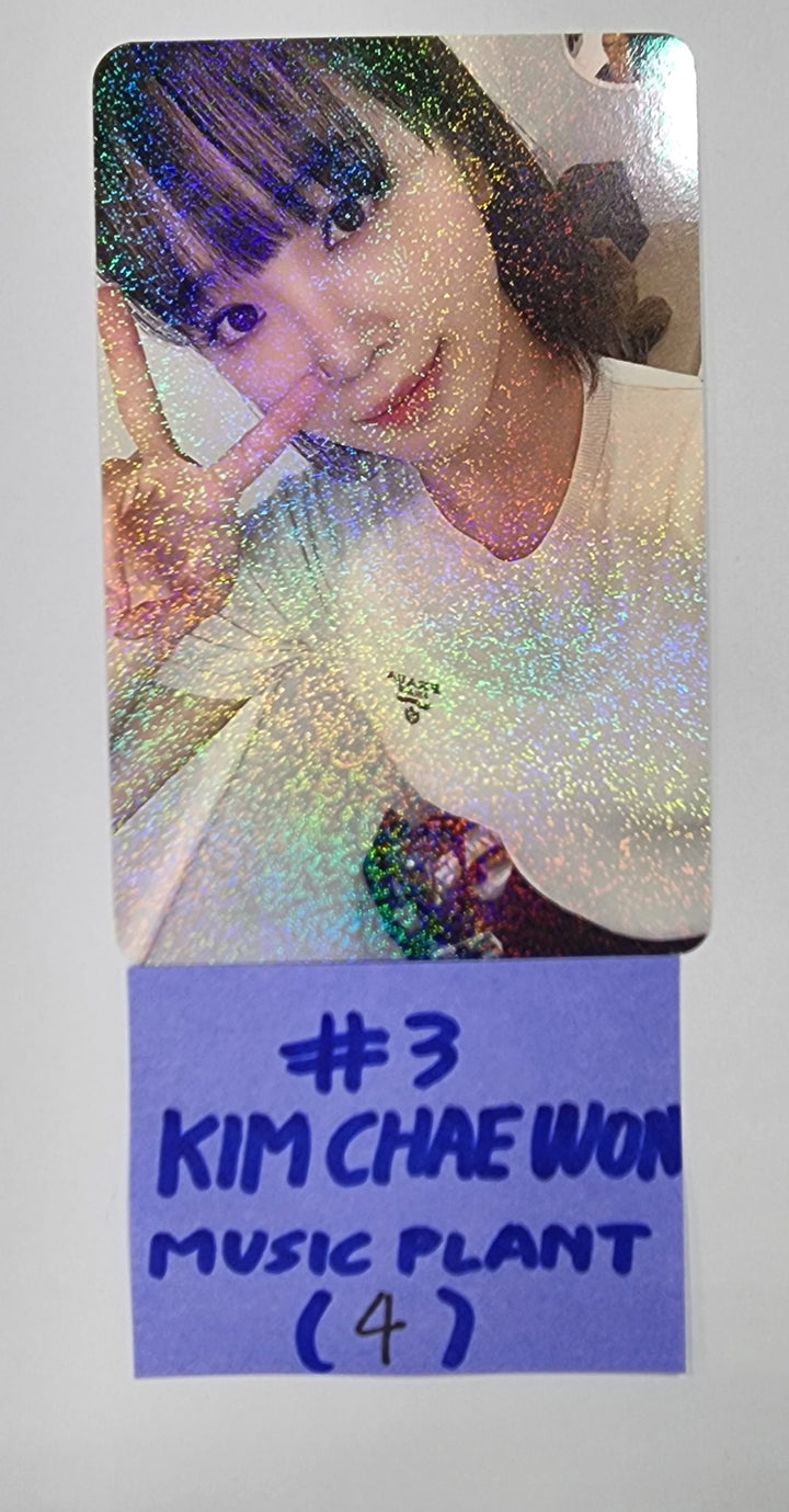 LE SSERAFIM "UNFORGIVEN" - Music Plant Pre-Order Benefit Hologram Photocard - HALLYUSUPERSTORE