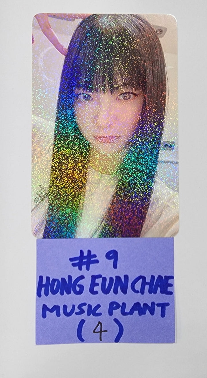 LE SSERAFIM "UNFORGIVEN" - Music Plant Pre-Order Benefit Hologram Photocard - HALLYUSUPERSTORE