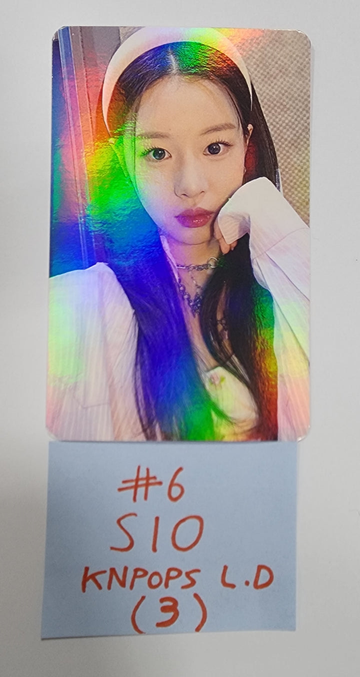FIFTY FIFTY "The Beginning: Cupid" - KNPOPS Lucky Draw Event Hologram Photocard - HALLYUSUPERSTORE