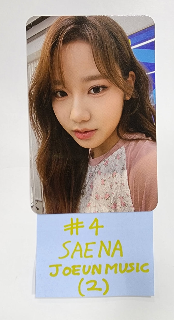 FIFTY FIFTY "The Beginning: Cupid" - Joeun Music Lucky Draw Event Photocard - HALLYUSUPERSTORE