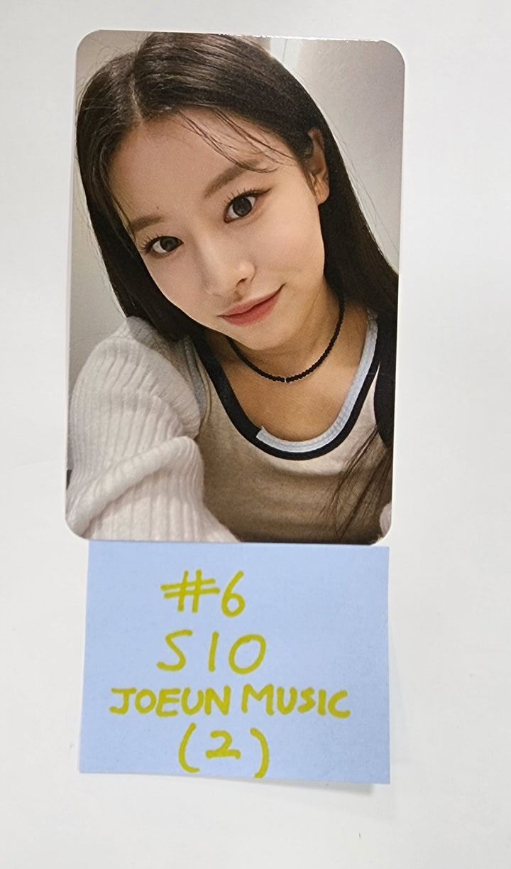 FIFTY FIFTY "The Beginning: Cupid" - Joeun Music Lucky Draw Event Photocard - HALLYUSUPERSTORE