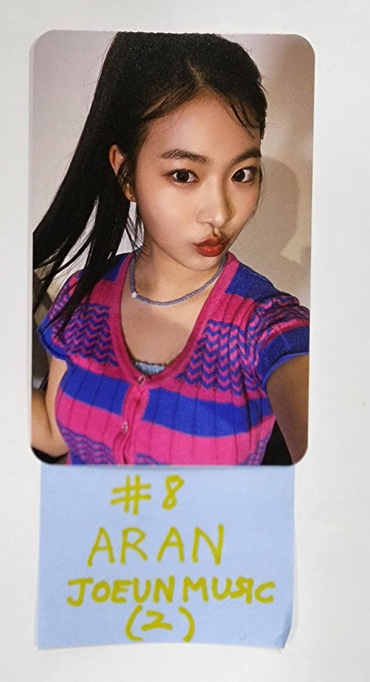 FIFTY FIFTY "The Beginning: Cupid" - Joeun Music Lucky Draw Event Photocard - HALLYUSUPERSTORE