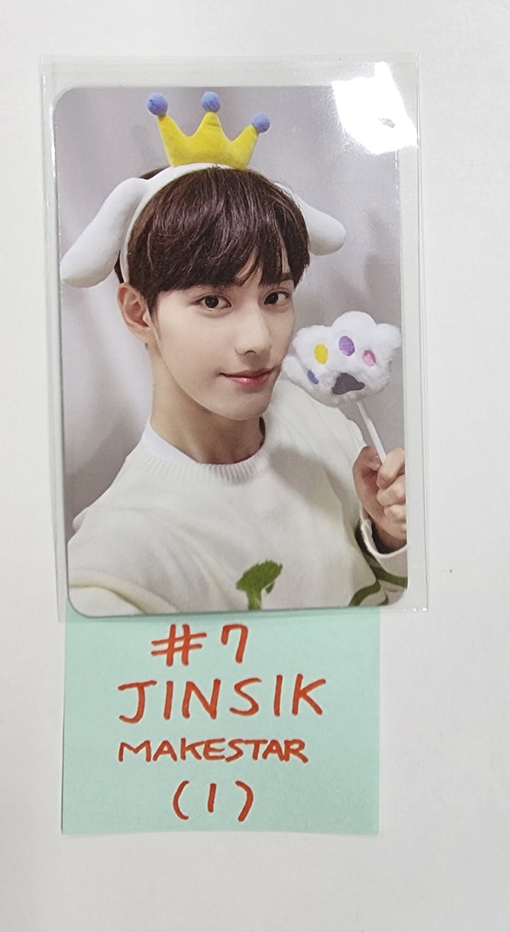 Xikers "HOUSE OF TRICKY : Doorbell Ringing" - Makestar Fansign Event Photocard Round 3 - HALLYUSUPERSTORE